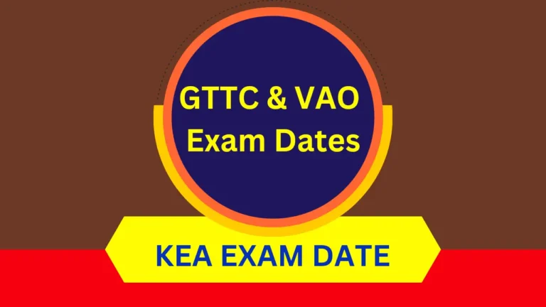 KEA Exam New Date