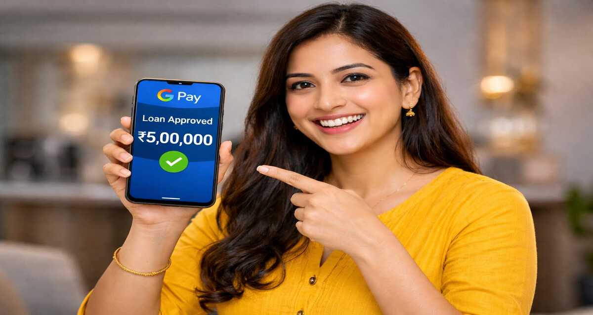 Google Pay Personal Loan 2026 Google Pay Personal Loan 2026